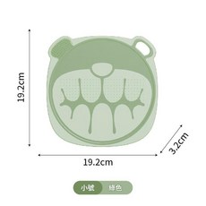 卡通萌趣 小熊軟砧板 家用食品級抗菌, 綠色 - 抗菌軟砧板 - 小號, 1個