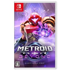 NS Switch 密特羅德究極4 超越未知 中文版, NS 日文封面 中文版, 版本