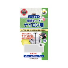 日本 KAWAGUCHI 衣物補丁貼 免車縫防水雙面膠 羽絨衣修補布 羽絨外套 布用膠 河口牌 食品標籤貼 冷凍標籤紙, 1個, 羽絨衣修補布-白色 / 93-410