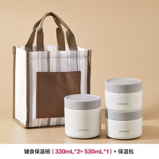 樂扣樂扣 輔食保溫碗 304不銹鋼 530mL, 1個, 【3件套】330ml*2 530ml0