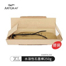 ART GRAF XL 水溶性石墨棒, 1個, 簡裝