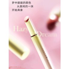 JUDY DOLL 唇膏, 自然, 1個