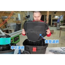 博世 GAS 12-25 吸塵器濾網 原廠濾網套管濾網 - 台灣博世原廠公司貨, 1個, 【專用濾心】綠色