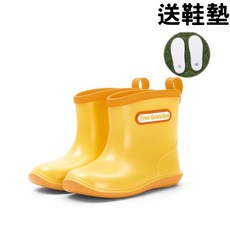 POPO 童鞋 馬卡龍兒童雨鞋 送鞋墊鞋盒 防水雨靴