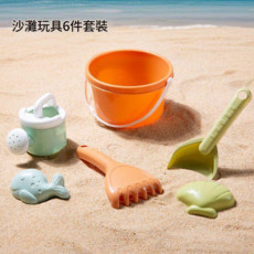 兒童沙灘玩具套裝 11件套, INS 6件套 沙灘桶, 1g, 1個