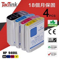 TacTink HP 940XL 相容副廠墨水匣 1黑3彩組合包, 1個, 1黑3彩(組合包)