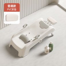 【格森】可折疊洗頭躺椅/洗頭床 大號洗髮椅/洗髮凳 居家護理洗頭神器, 1個, 普通款+pvc軟墊【無洗頭槽】,灰白色