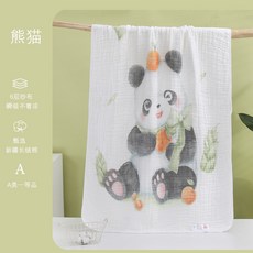 兒童純棉a類泡泡紗浴巾新生嬰兒紗布可愛卡通吸水柔軟裹巾兒童包