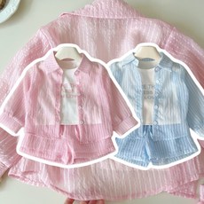 【Arbea】女童套裝夏季新款韓版兒童條紋防曬長袖襯衫背心短褲三件套【C1188】