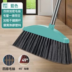 加長掃把 軟毛特大掃地加寬耐用笤帚掃帚家用掃帚加粗杆不沾頭髮, 北歐藍(45度斜邊角設計):如圖, 1個