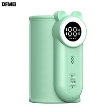 DFMEI 奶瓶保溫套溫奶器便攜式加熱恆套包嬰兒保暖外出, 1個, 1L, 無線暖奶器C基礎款綠色:中英文包裝8000mAh