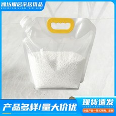 耀榮 氯化鈣乾燥劑 大容量除濕袋 室內防潮乾燥包, 1個, 【自立袋無味5斤】1袋