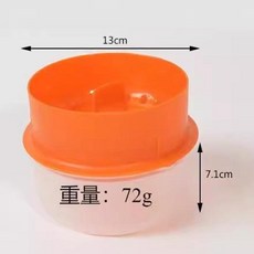 家用雞蛋清黃分離器, 蛋器分離器 - 橙色, 1個