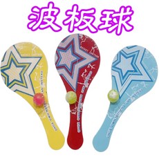 楨豐 波板球 拍拍球 訓練反應 兒童玩具, 1個, 星星款隨機一個(9271)
