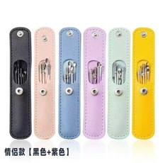 不鏽鋼挖耳勺6件套 便攜鑰匙扣掏耳神器, 1個, 掏耳神器全家都享受,老少皆宜天空藍舒適安全, N/A