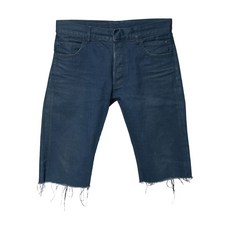발망 중고 프린지 데님 쇼츠