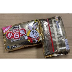 小白兔暖暖包 手握式 溫熱貼, 1個, 小白兔24包 (握式)