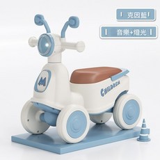 兒童滑行車 四輪防側翻 附音樂燈光, 1個, 克因藍-四輪滑行車+音樂燈光