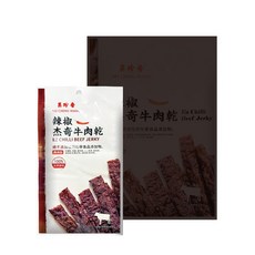 美珍香 辣椒傑奇牛肉乾 無添加, 1個, 42g(小)