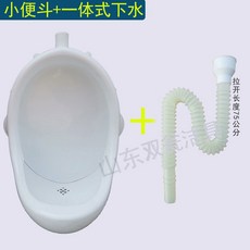 工地小便斗 簡易掛牆式 塑料尿盆, 1個, 小便斗+管件