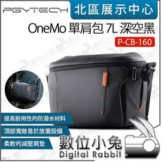 PGYTECH OneMo 單肩包 7L 迷彩色, 深空黑, 1個