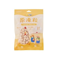 MOWCHI ET 毛湯圓 原凍粒 毛髮亮麗 100%原肉 添加雞蛋粉, 1個, 35公克, 雞肉
