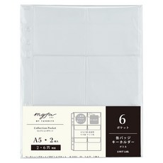 LIHIT LAB. Collection Pocket PVC 補充用 2&6孔 6格 A5, 1個, 2枚入