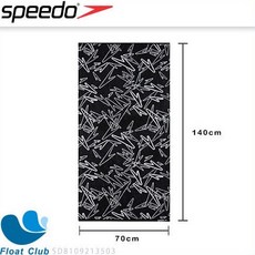 SPEEDO Boom Allover 毛巾 游泳浴巾 100%純棉, 1個, 70cmx140cm