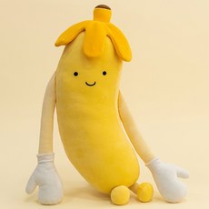 女生牀上靠墊, 香蕉