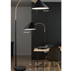 A8專業燈飾 A8-7250-1 造型檯燈/立燈