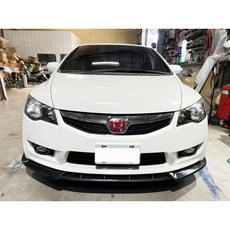 CIVIC 八代 喜美 競速版 水轉印卡夢 前下巴, 1個