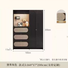 格森超薄翻鬥鞋櫃 高端藤編、加高到頂、多功能玄關