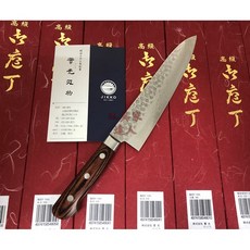 工具家達人 堺實光 JIKKO 牛刀 三德刀 水果刀 日本製 口金牛刀 鎚目 大馬士革 廚刀 料理刀 菜刀, 1個, 210mm牛刀,店家額外開鋒, Silver
