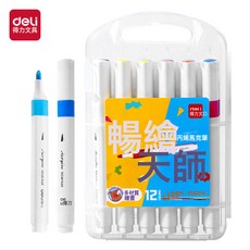 DIU 盒裝細圓形丙烯馬克筆可水洗不透色摺疊色不髒手繪畫筆, 1個, 12色-三角杆:如圖