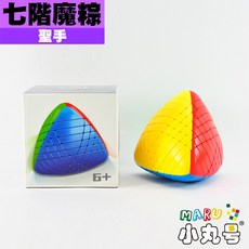 小丸號方塊屋【聖手】七階魔粽 表面磨砂處理 7x7 趣味異形魔術方塊 粽子款 端午, 1個