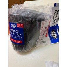 Arai VAS-Z 深墨片 導流鏡片, 1個