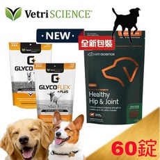 VetriScience 關節保健 頂級強化Healthy Hip & Joint 鴨肉口味 60粒, 1個, 中小型犬60錠, 關節