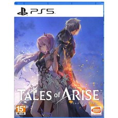 PS5 遊戲 時空幻境 破曉傳奇 Tales of Arise 中文亞版