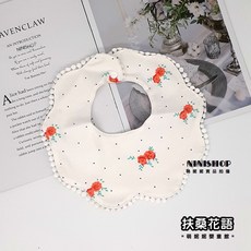 NINISHOP 韓版360度雙面純棉造型圍兜 嬰兒吸水透氣口水巾 扶桑花語 27x27cm, 1個, 27-扶桑花語【現貨】, 27-扶桑花語, 1