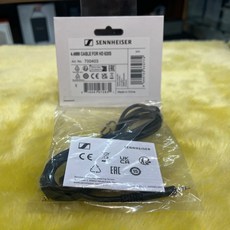 Sennheiser 森海塞爾 4.4mm 平衡耳機線 適用於 HD 620S, 1個