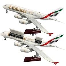 RBF 1:160 Emirates A380 Cutaway Model A103-2, 1個
