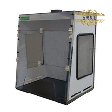 環安衛之家 簡易型高效能排煙櫃/排氣櫃, 1個