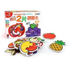 風車 幼兒2片拼圖卡, 1個