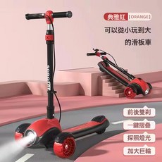 DIU 滑板車 兒童3-17歲手剎雙剎車閃光輪燈光音樂滑行車大童款, 1個, 典雅紅:如圖