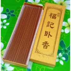 【啟秀齋】福記 7寸 臥香 - 束柴香 (150g), 檀香