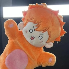 排球少年手偶 日向翔陽 影山飛熊 月島螢 及川徹 西谷夕 木兔手偶 毛絨玩具 手偶 手套 生日禮物 交換禮 20cm娃娃, 1個, 日向翔陽,20cm