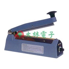 【大林電子】Octopus 222.080 手壓封口機 8吋 110V