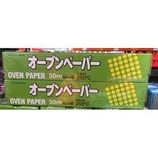 食物烹調專用紙 30公分*50公尺, 1個