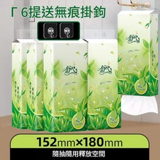 舒心掛牆式茶香抽取式面紙 320抽 152mmx180mm, 1個, 1個