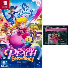 NS SWITCH 碧姬公主 表演時刻!Princess Peach: Showtime!【一起玩】, 中文亞版+特典 閃亮亮迷你袋